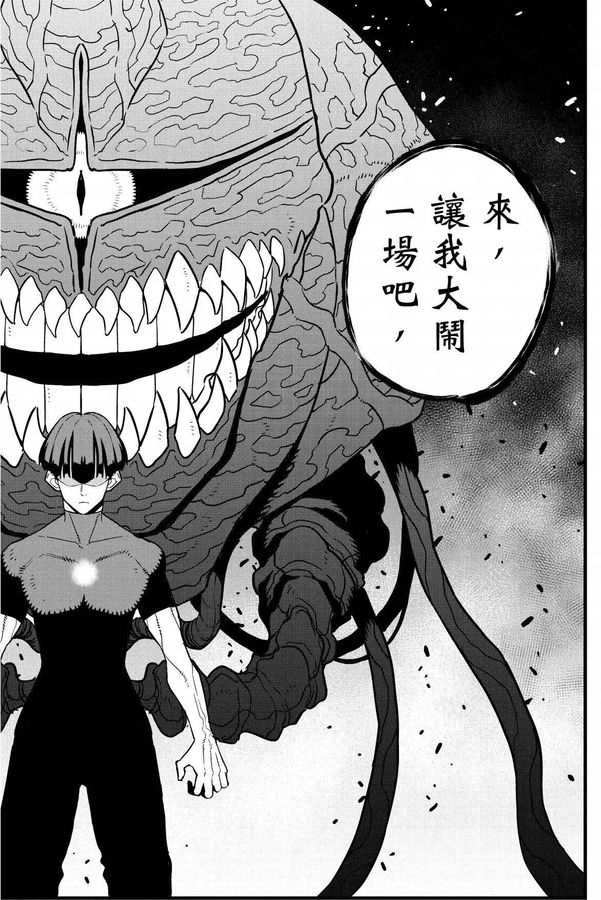 第 166 页