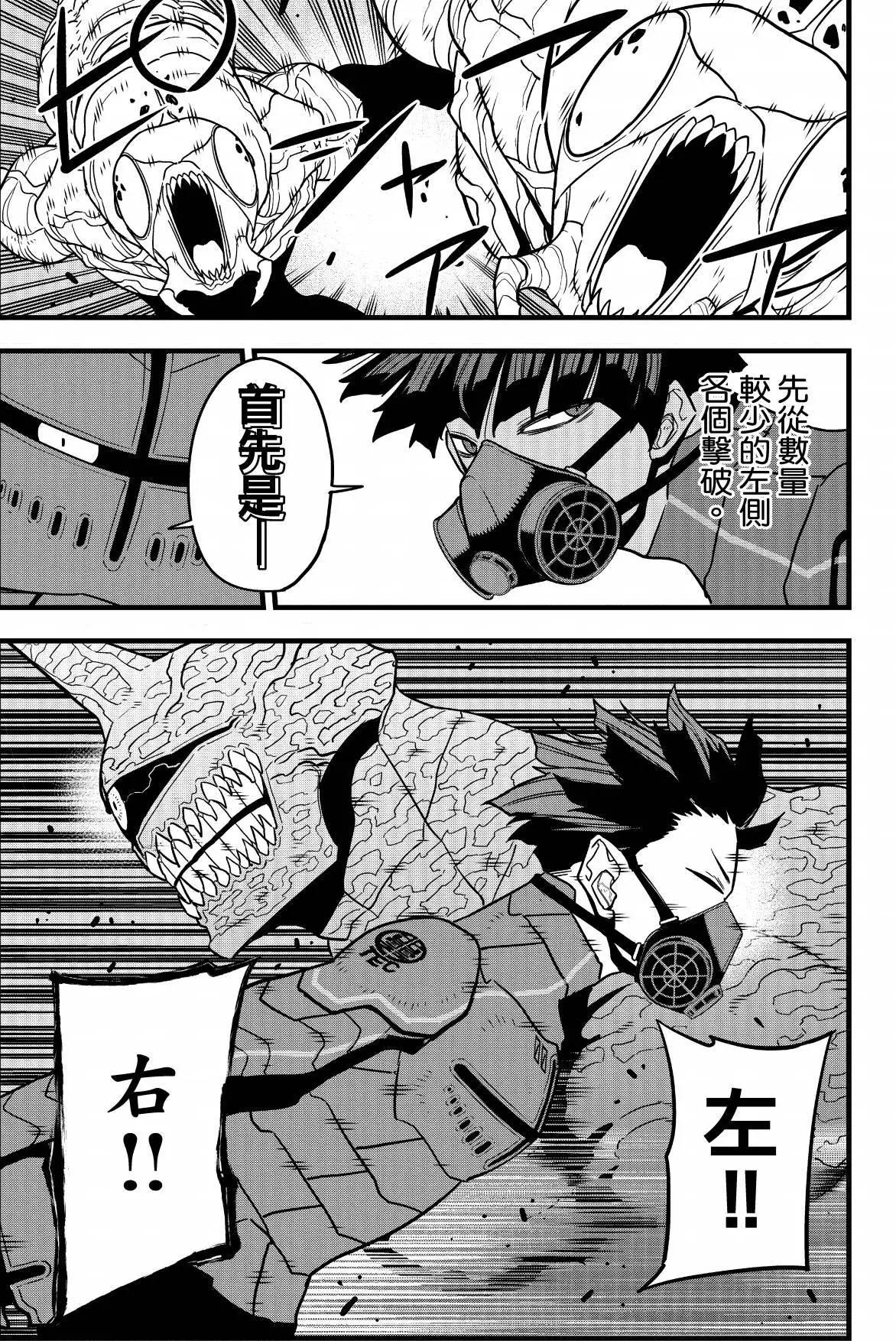 第 175 页