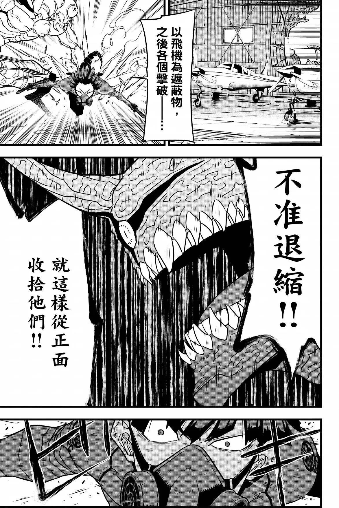 第 181 页