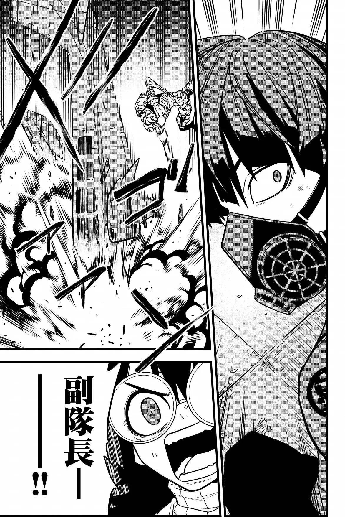 第 183 页