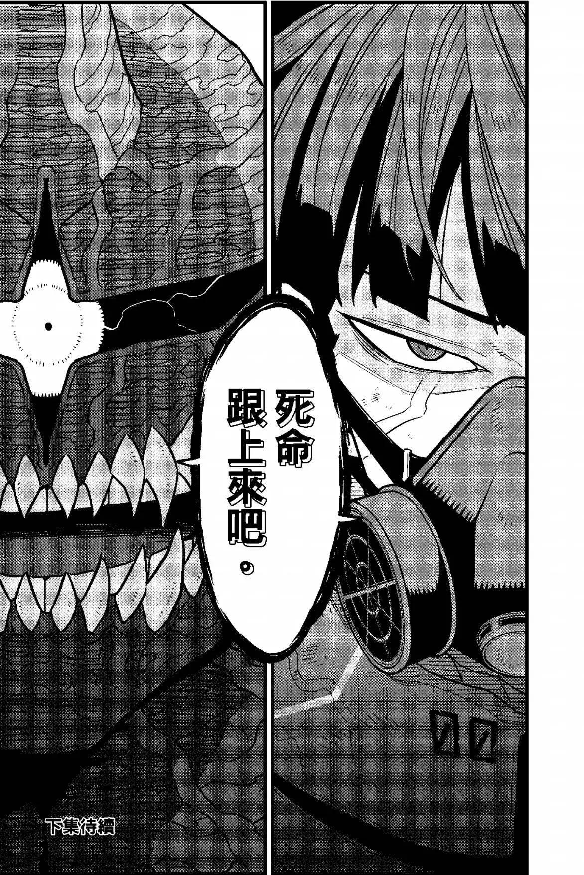 第 189 页
