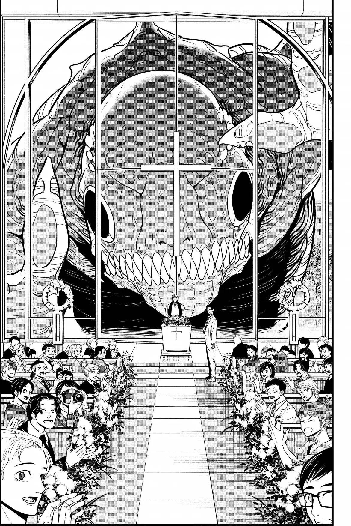 第 97 页
