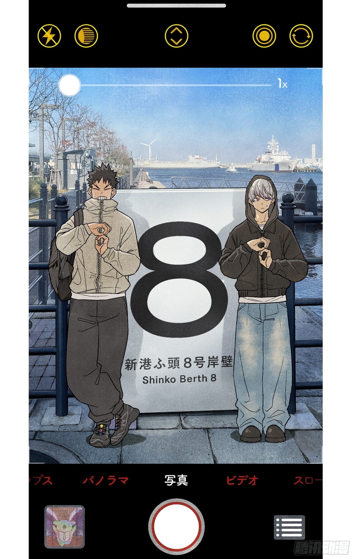 第 6 页