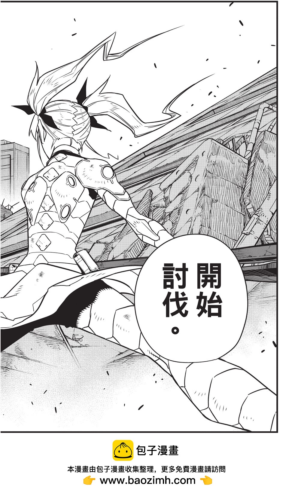 第 100 页