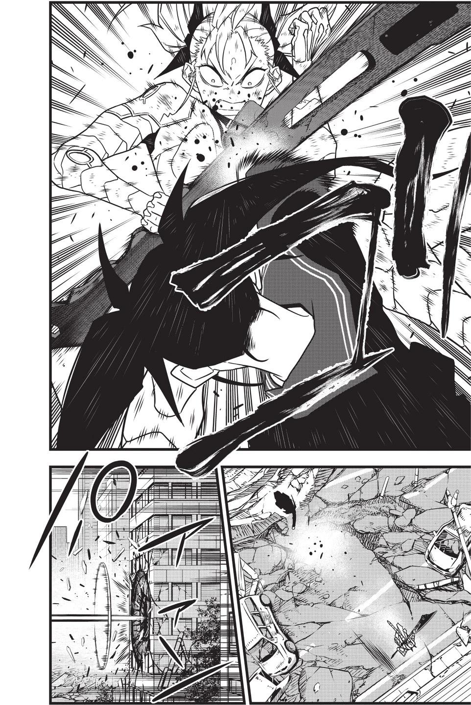 第 116 页