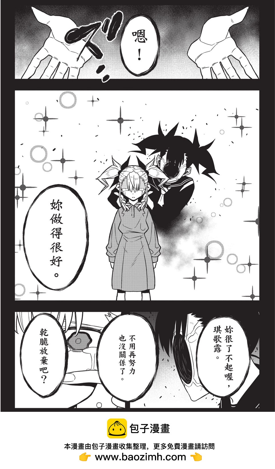 第 162 页