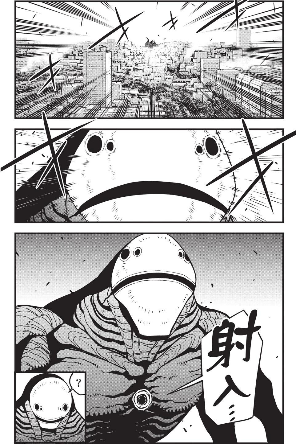 第 60 页
