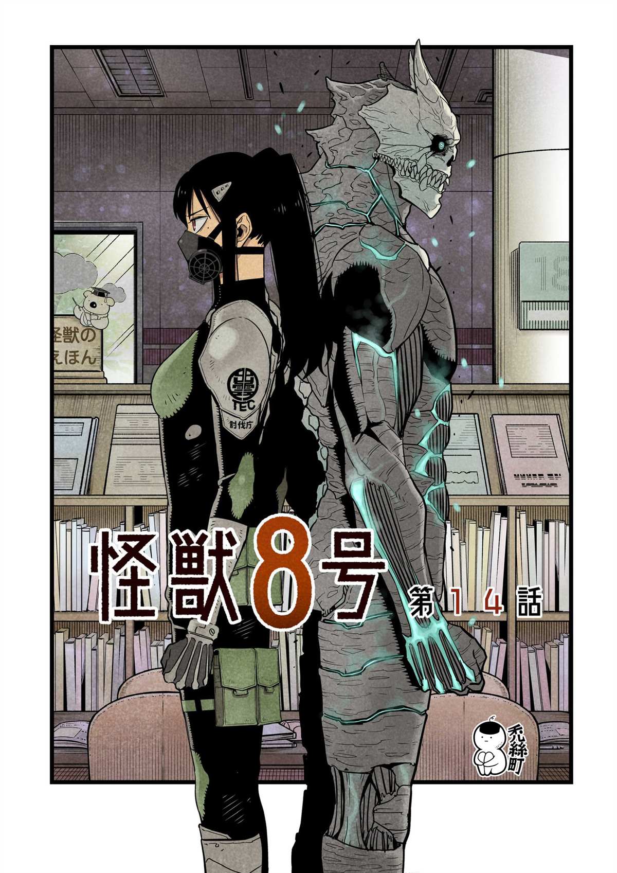 第 1 页