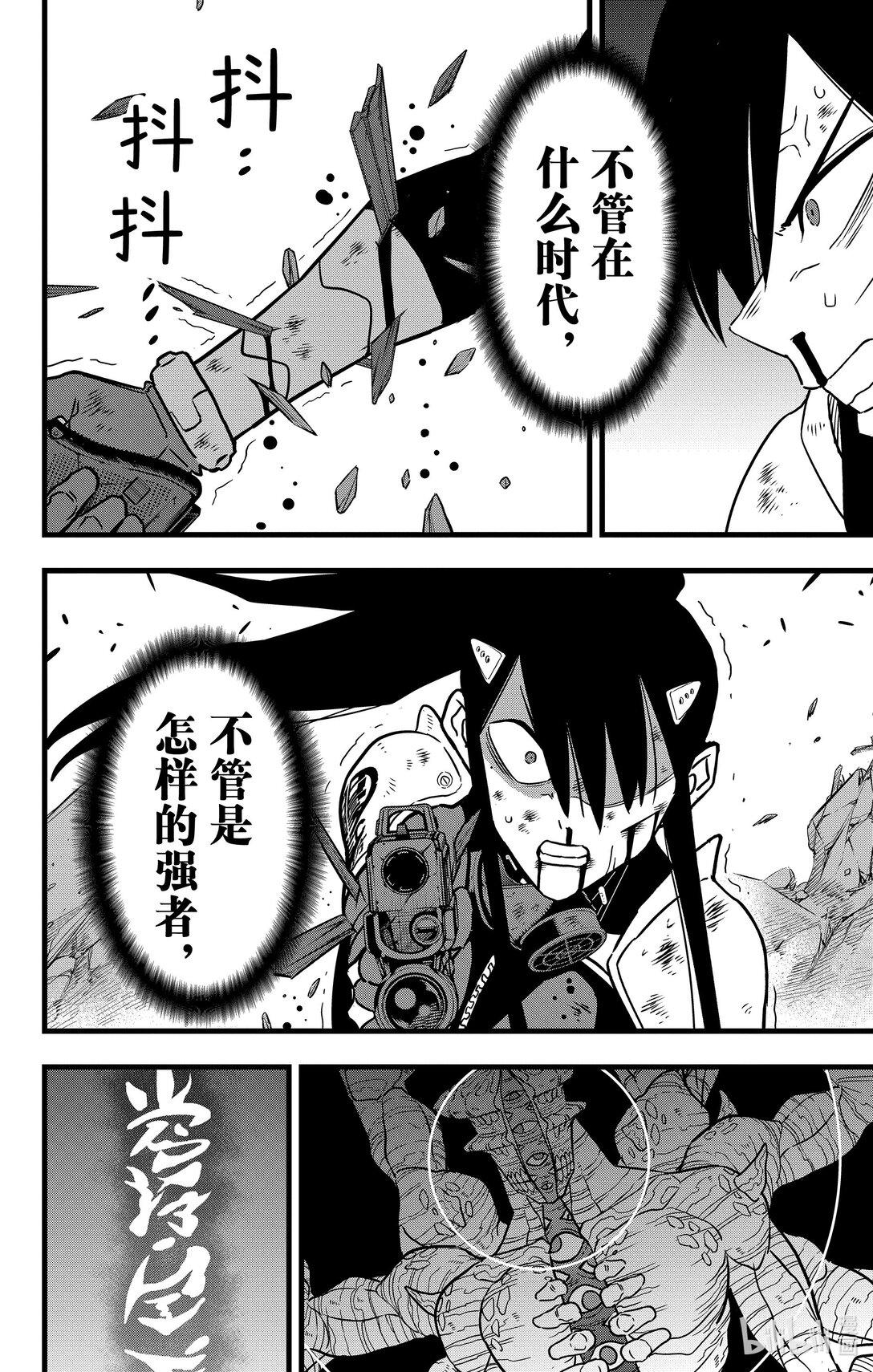 第 22 页
