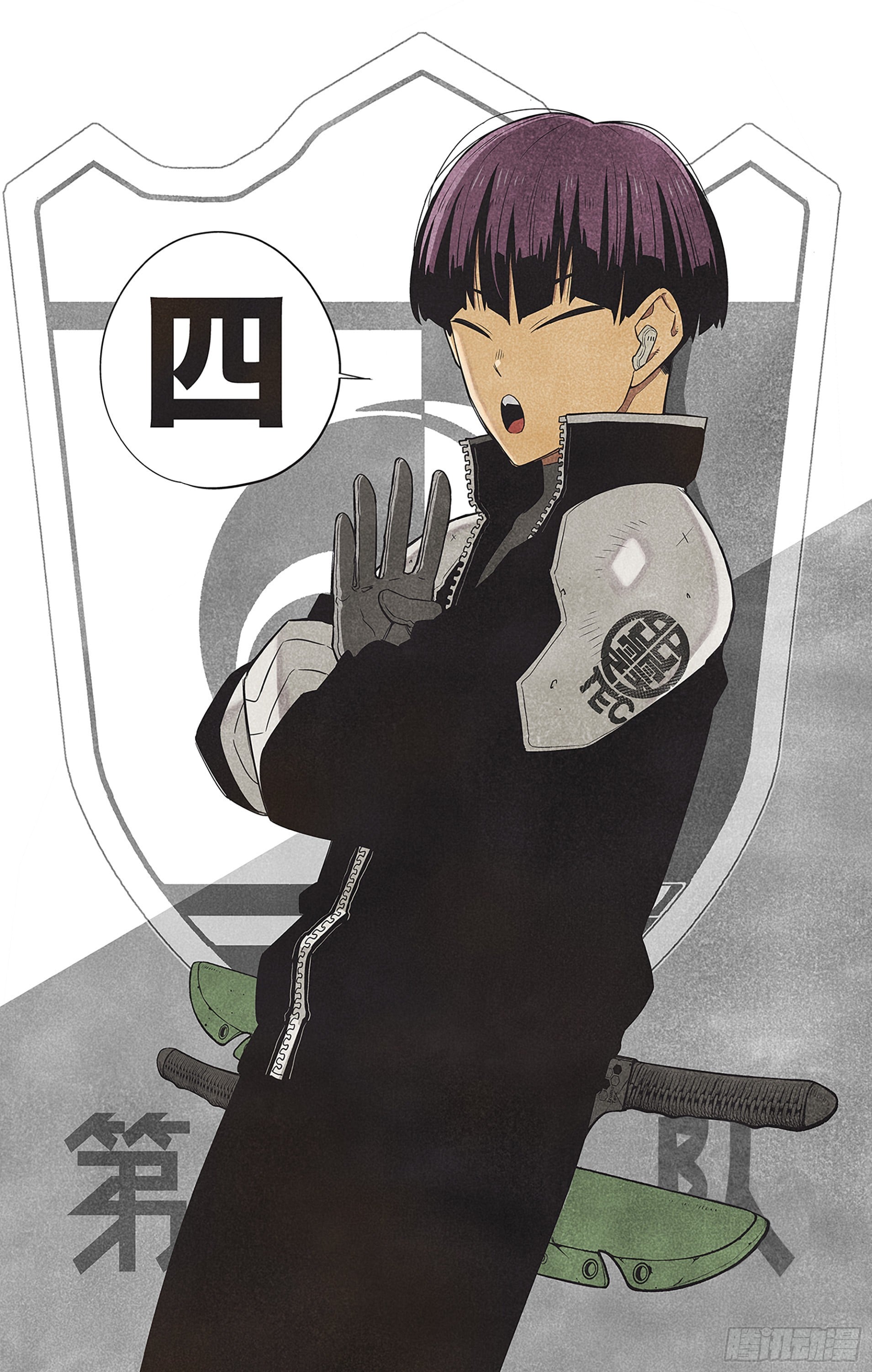 第 5 页