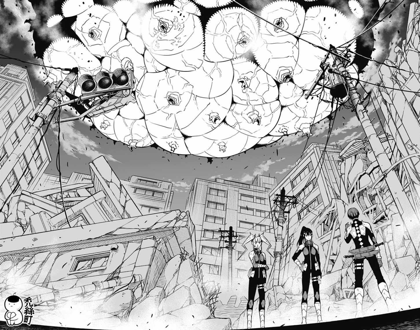 第 9 页