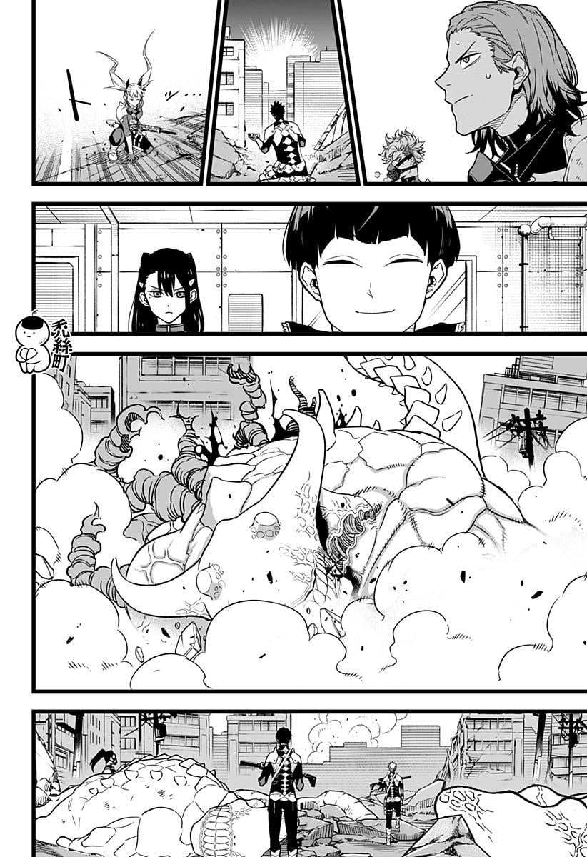 第 18 页