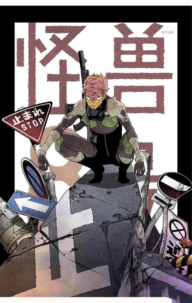 第 9 页