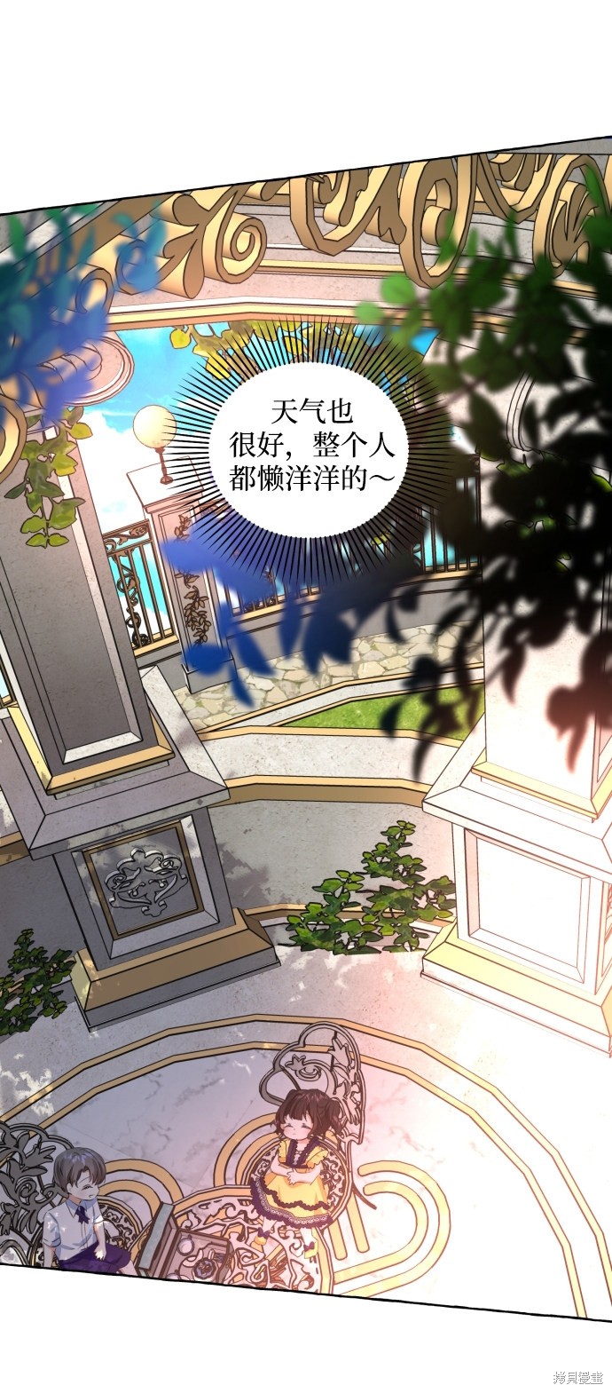 第 52 页