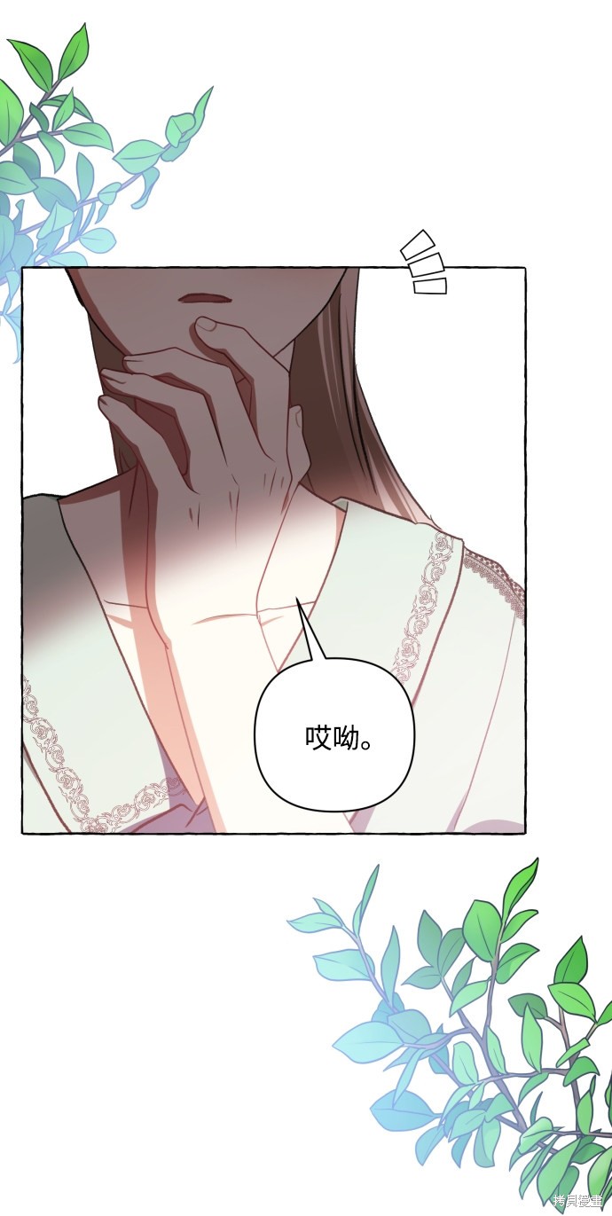 第 57 页