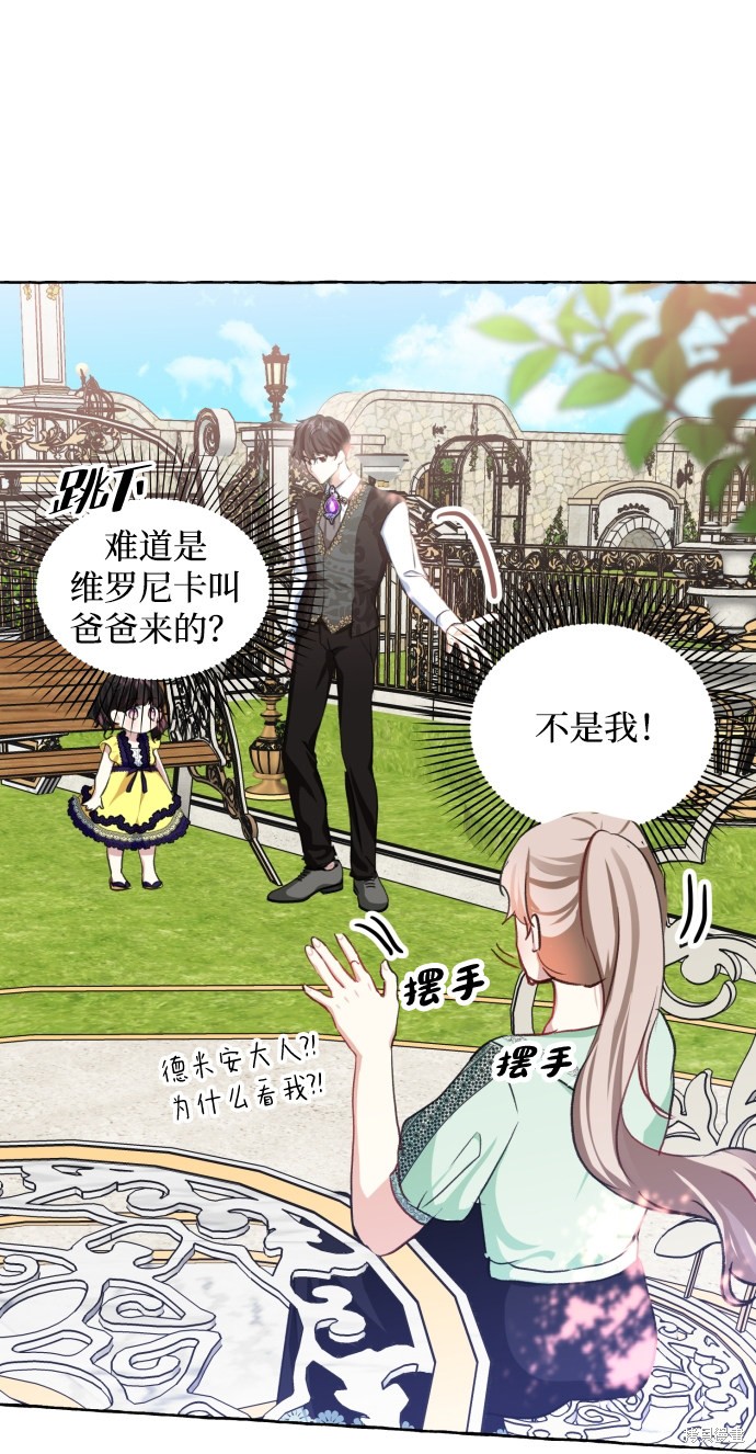 第 65 页