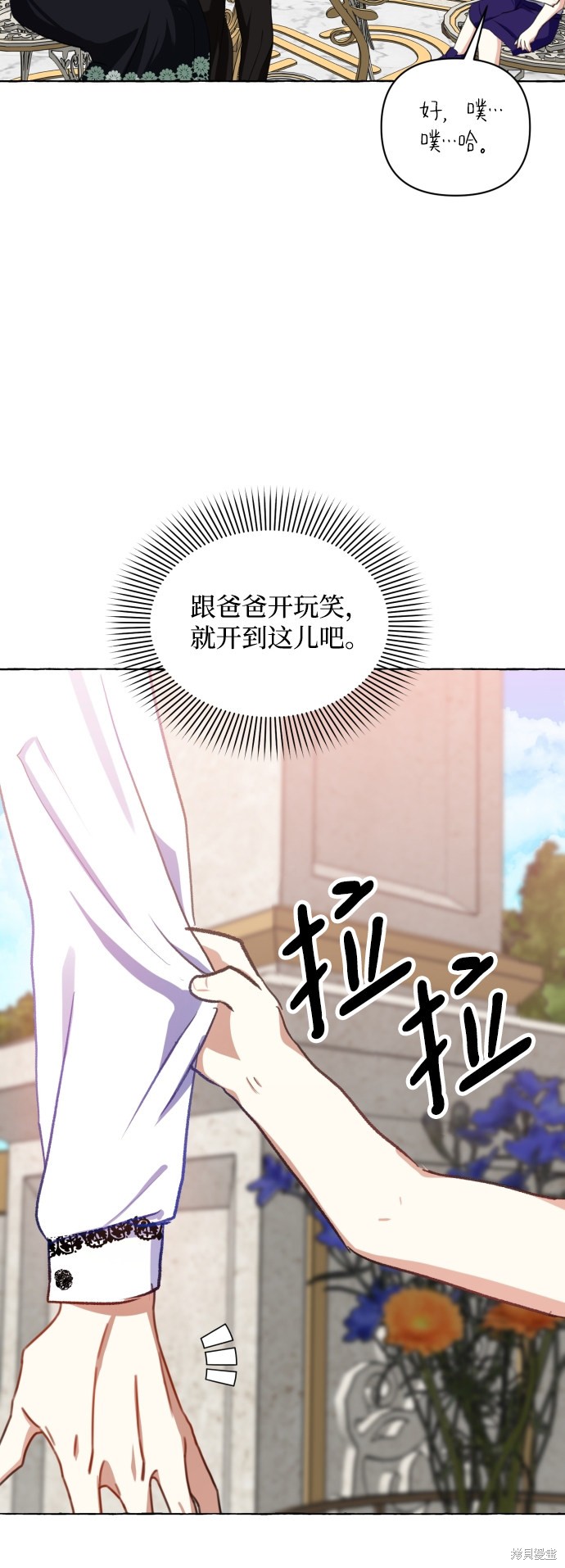 第 78 页