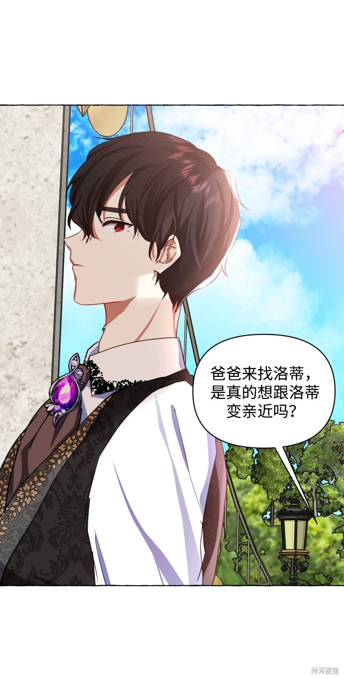 第 79 页