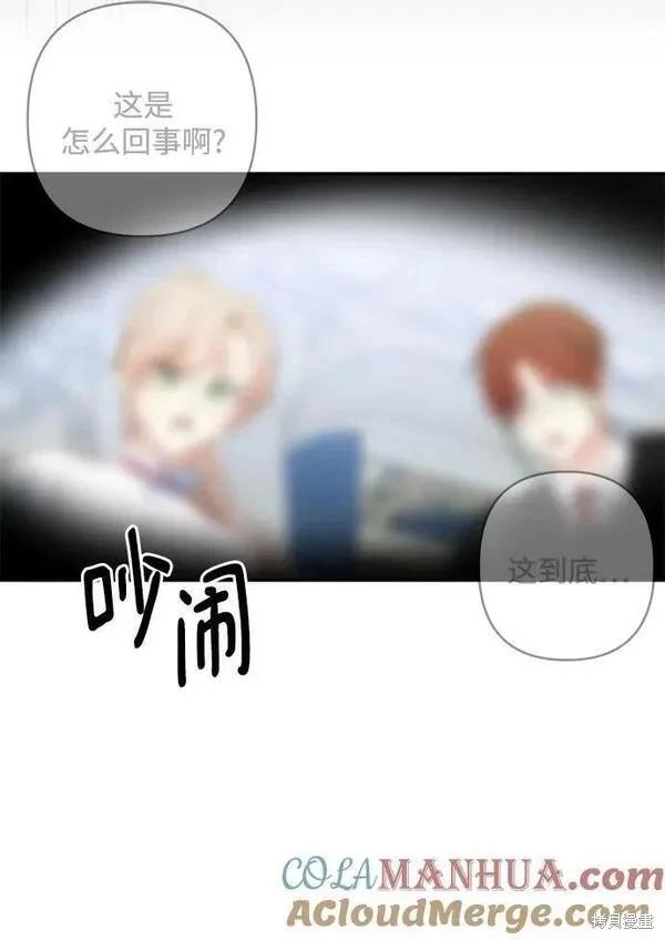 第 40 页