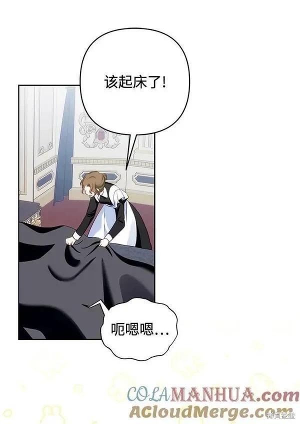 第 58 页