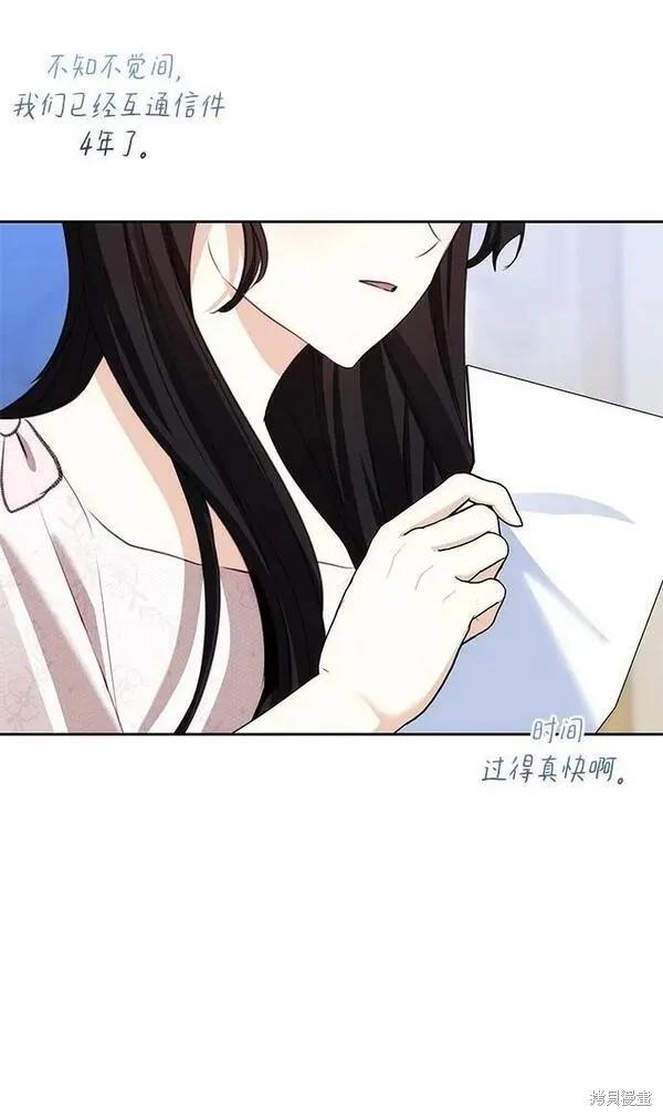 第 62 页