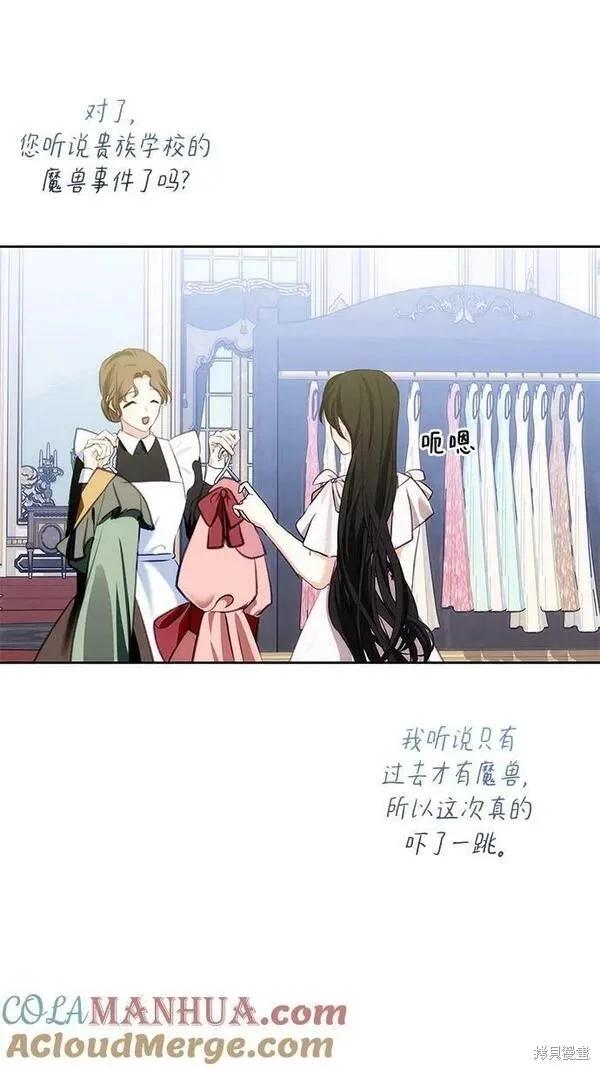 第 64 页
