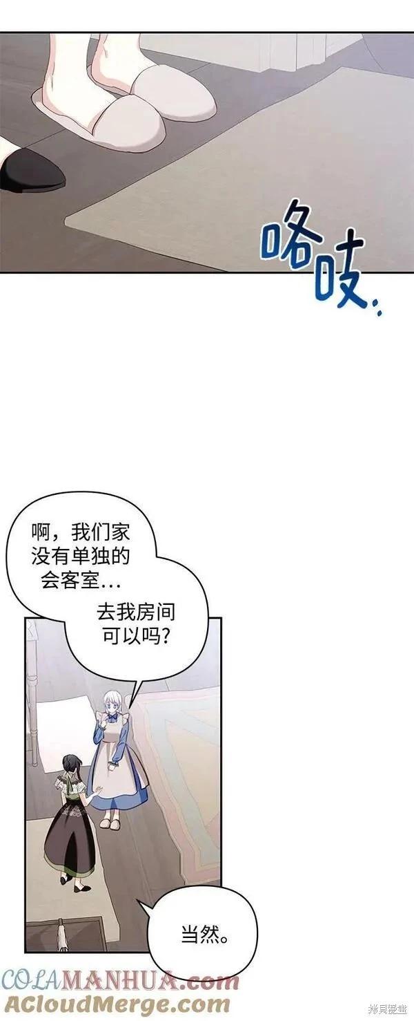 第 46 页