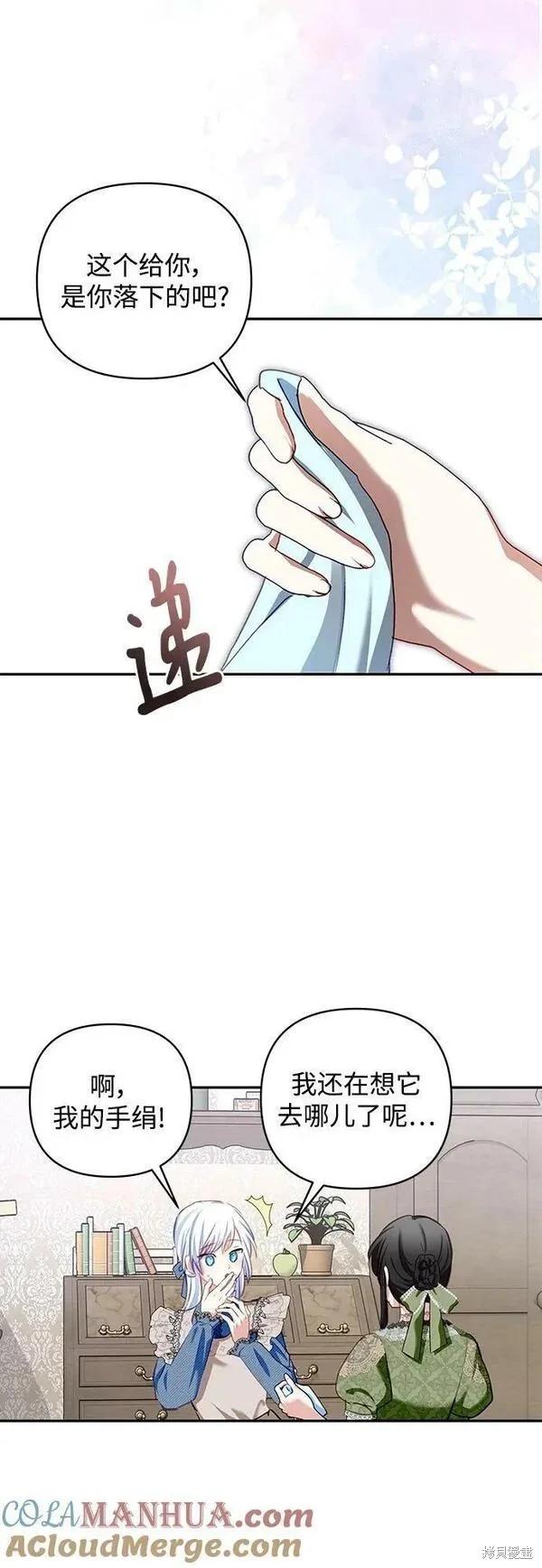 第 52 页