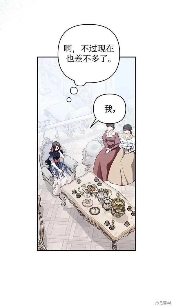 第 45 页