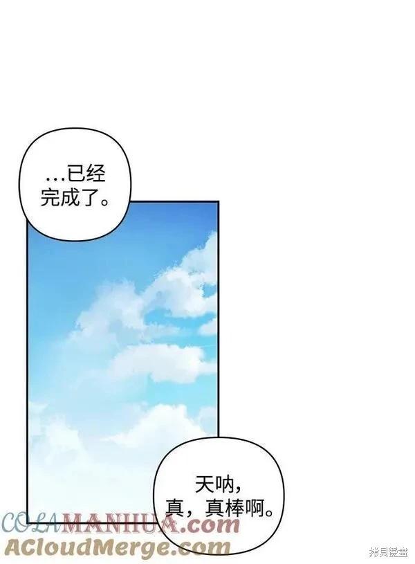 第 55 页