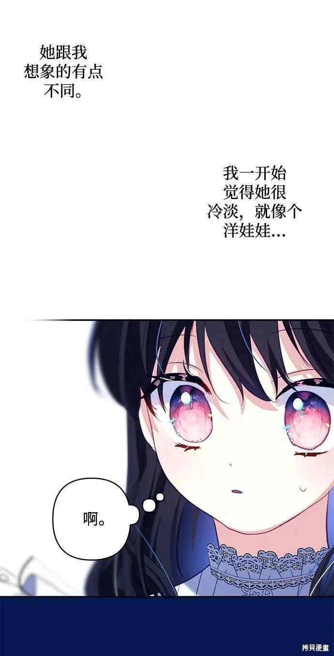 第 62 页
