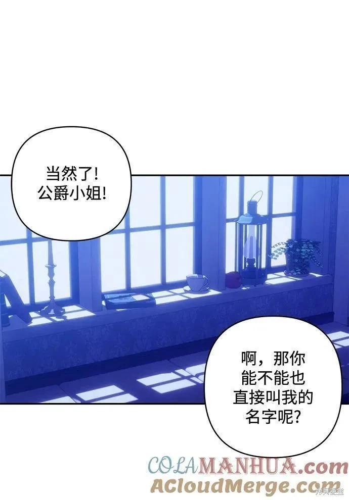 第 67 页