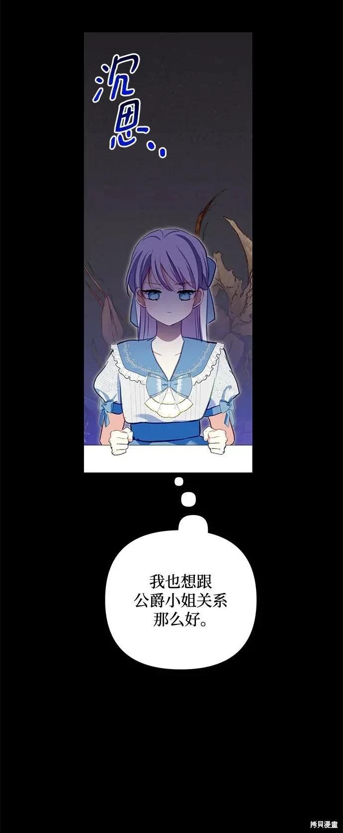 第 57 页