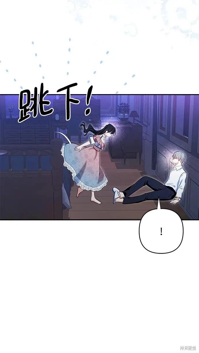 第 47 页