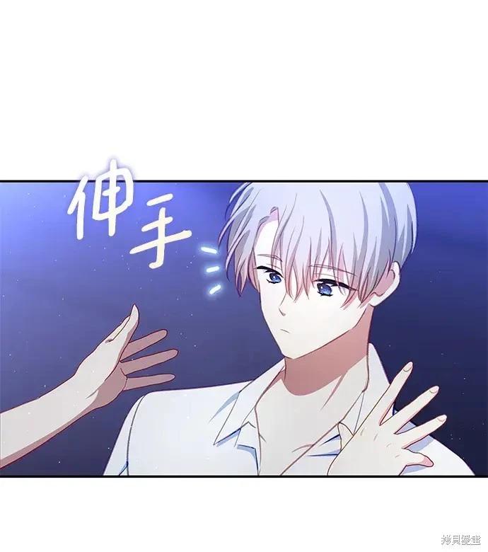 第 48 页