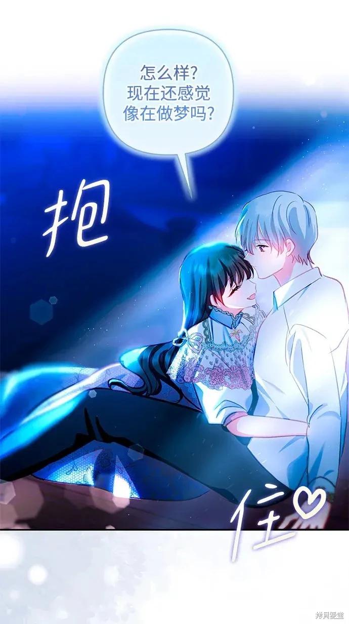 第 49 页