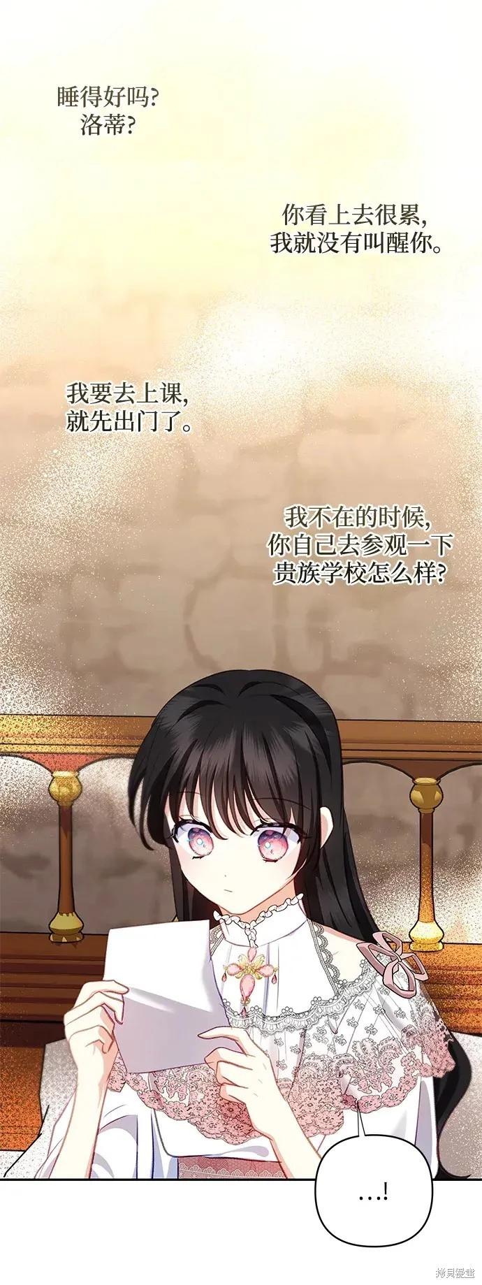 第 55 页