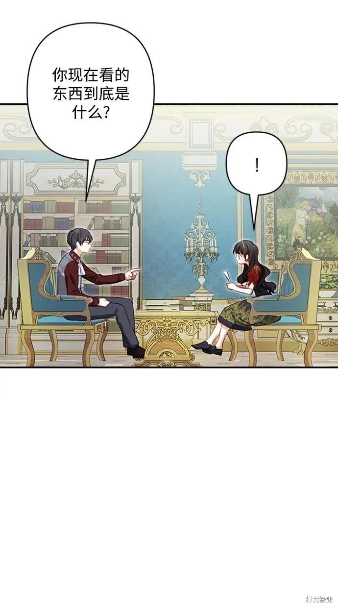 第 45 页