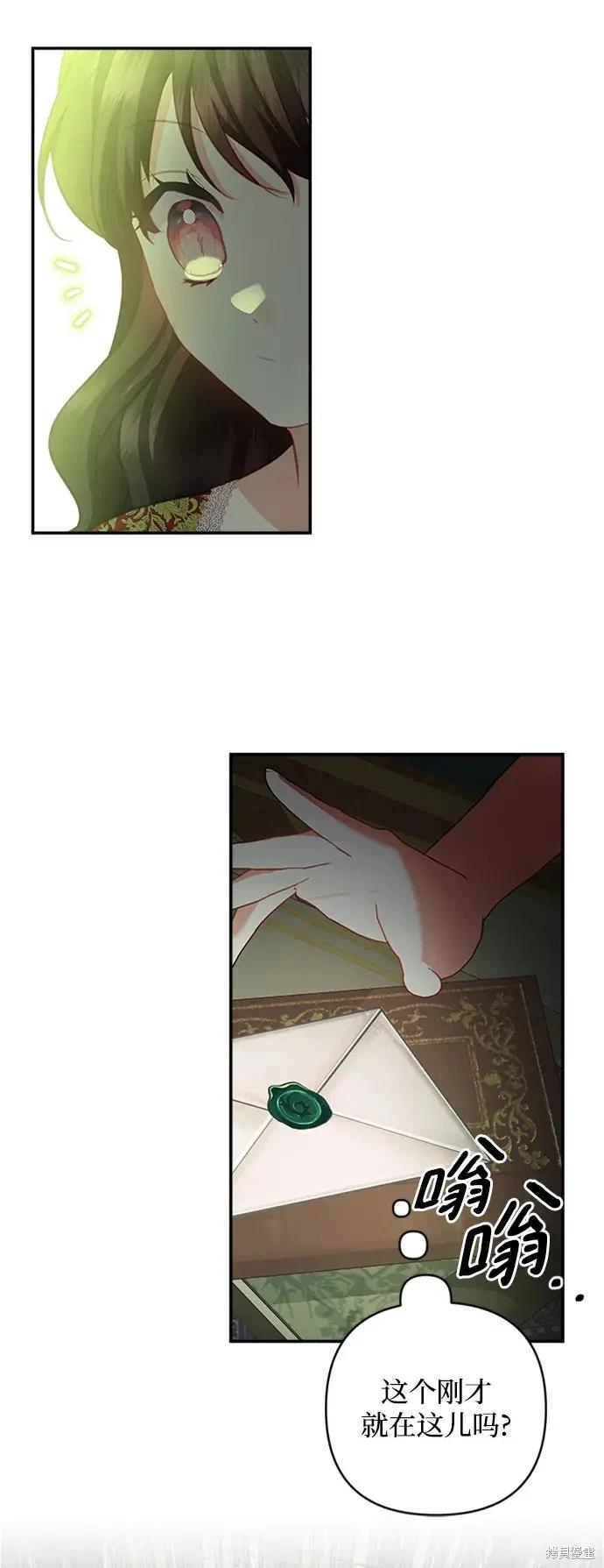 第 49 页
