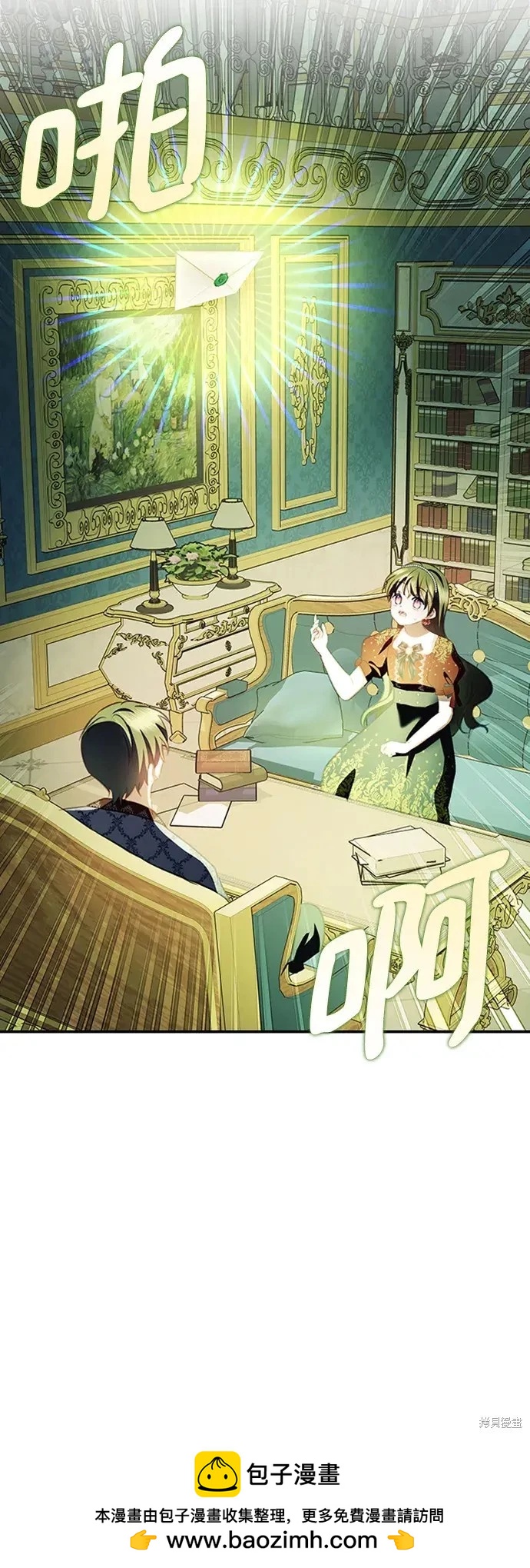 第 50 页