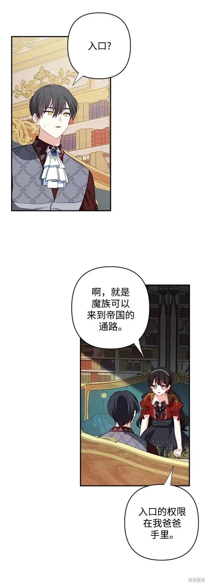 第 53 页