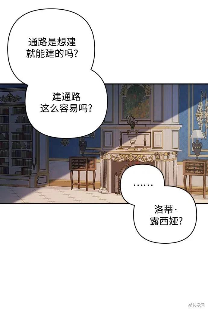 第 55 页
