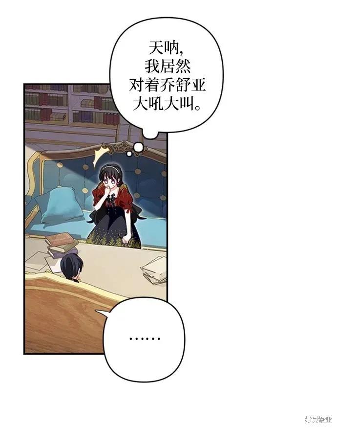 第 57 页