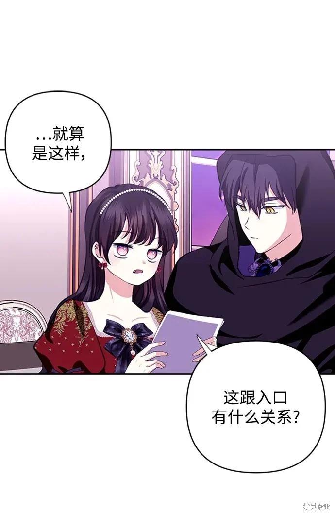第 42 页