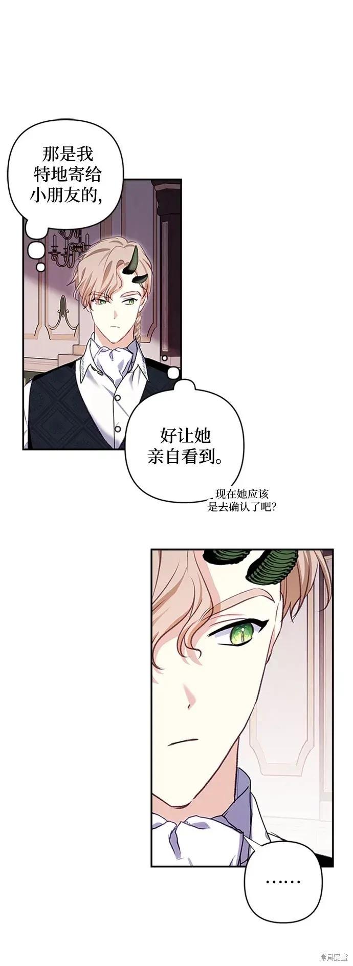 第 57 页
