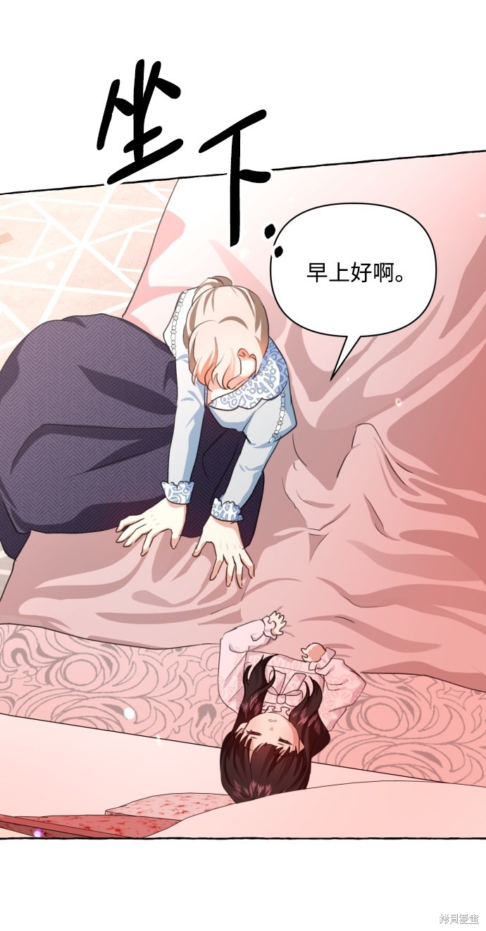 第 51 页