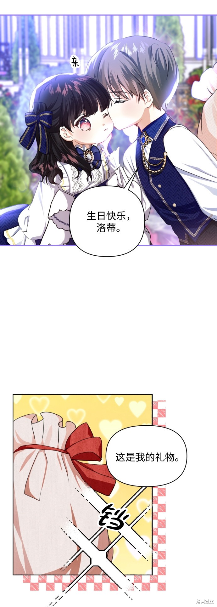 第 62 页