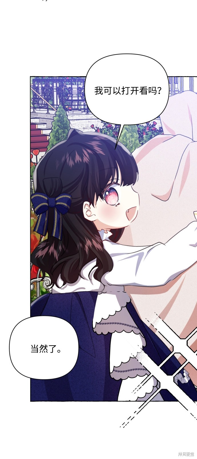 第 63 页