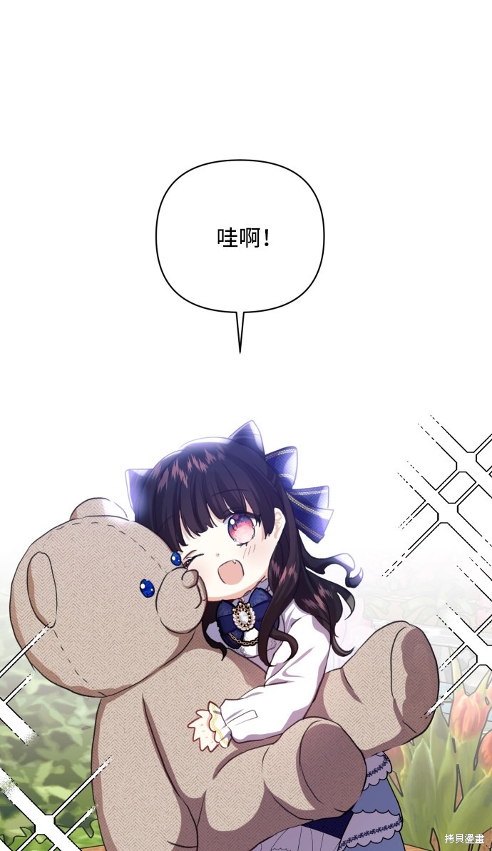 第 64 页