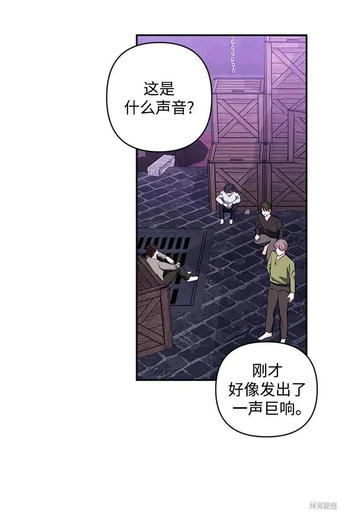第 57 页